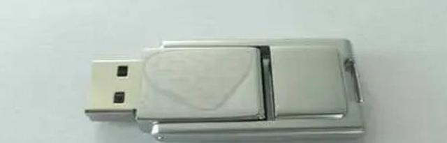 移动硬盘|1TU盘和1T的移动硬盘的区别是什么？看完文章后，就知道答案啦