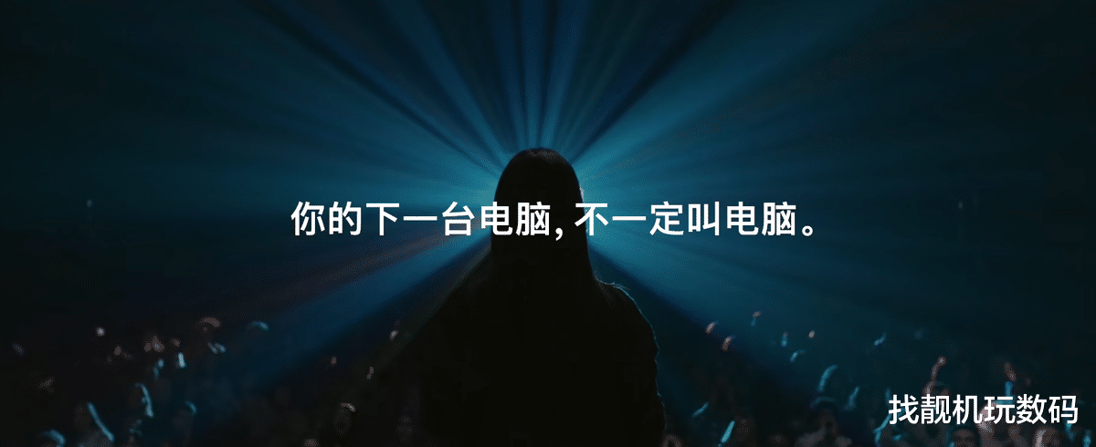 小米科技|直逼iPad Pro，小米平板5 Pro 12.4英寸来了，生产力再度提升