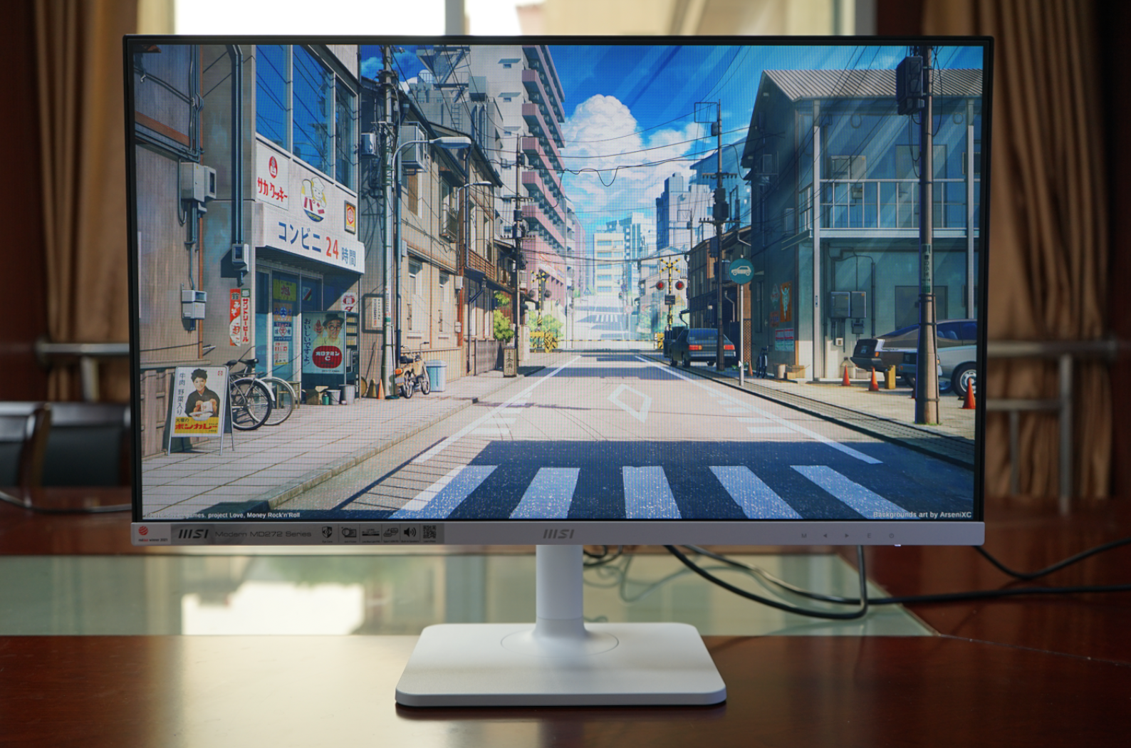 显示器|微星MD272P上手:能升降旋转,千元27英寸商用显示器的究极体?