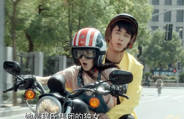 白羊座|女明星把职场剧当秀场？钟楚曦穿大露背，倪妮露小蛮腰