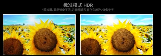 OLED|索尼电视再出“新标杆”,业界最强OLED电视,27999元依然很热销