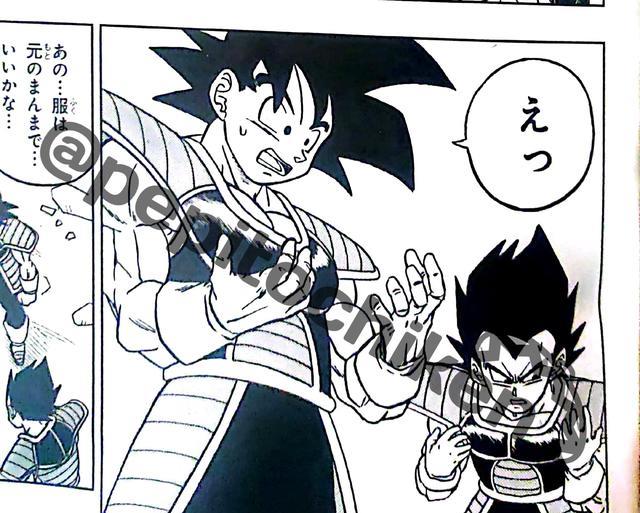 贝吉塔|龙珠超84话图透超帅气的双极意功贝吉塔打破速趴和前菜定律