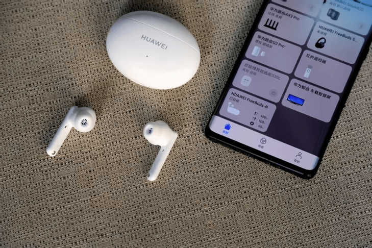 华为|适合五一外出佩戴的蓝牙耳机有哪些？四款高颜值蓝牙耳机推荐