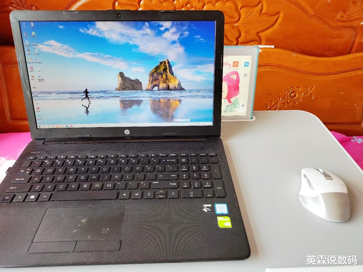 |居家电脑办公原来可以如此轻松！有ORICO笔记本电脑桌就够了