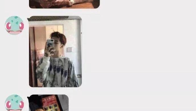 鸡蛋 网恋个192的男神，见面以后这身高...感觉自己上当了