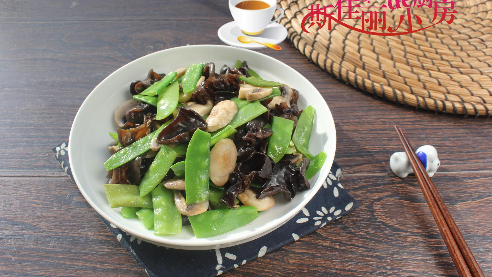 荷兰豆|这3样素菜一起炒鲜美极了，不放肉也很香，低卡又降脂多吃还不长胖