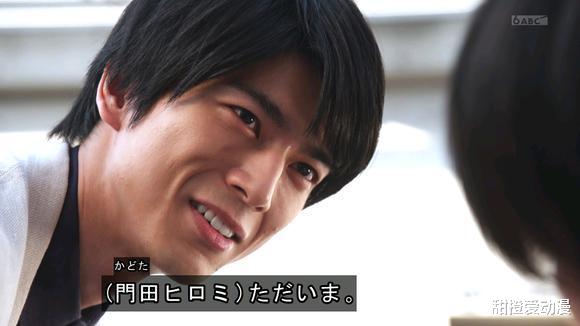 预告|门田外传第二话预告公开:最惨的英雄,自己的阿母也即将远去!