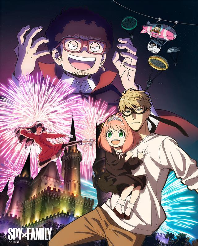 人设|间谍过家家追加角色声优及人设眉清目秀的次子坐等波动破颜拳