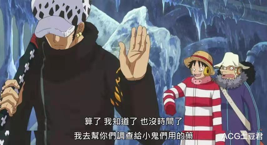 年会|《海贼王》：大多数人被索隆所折服的原因，极具英雄主义？