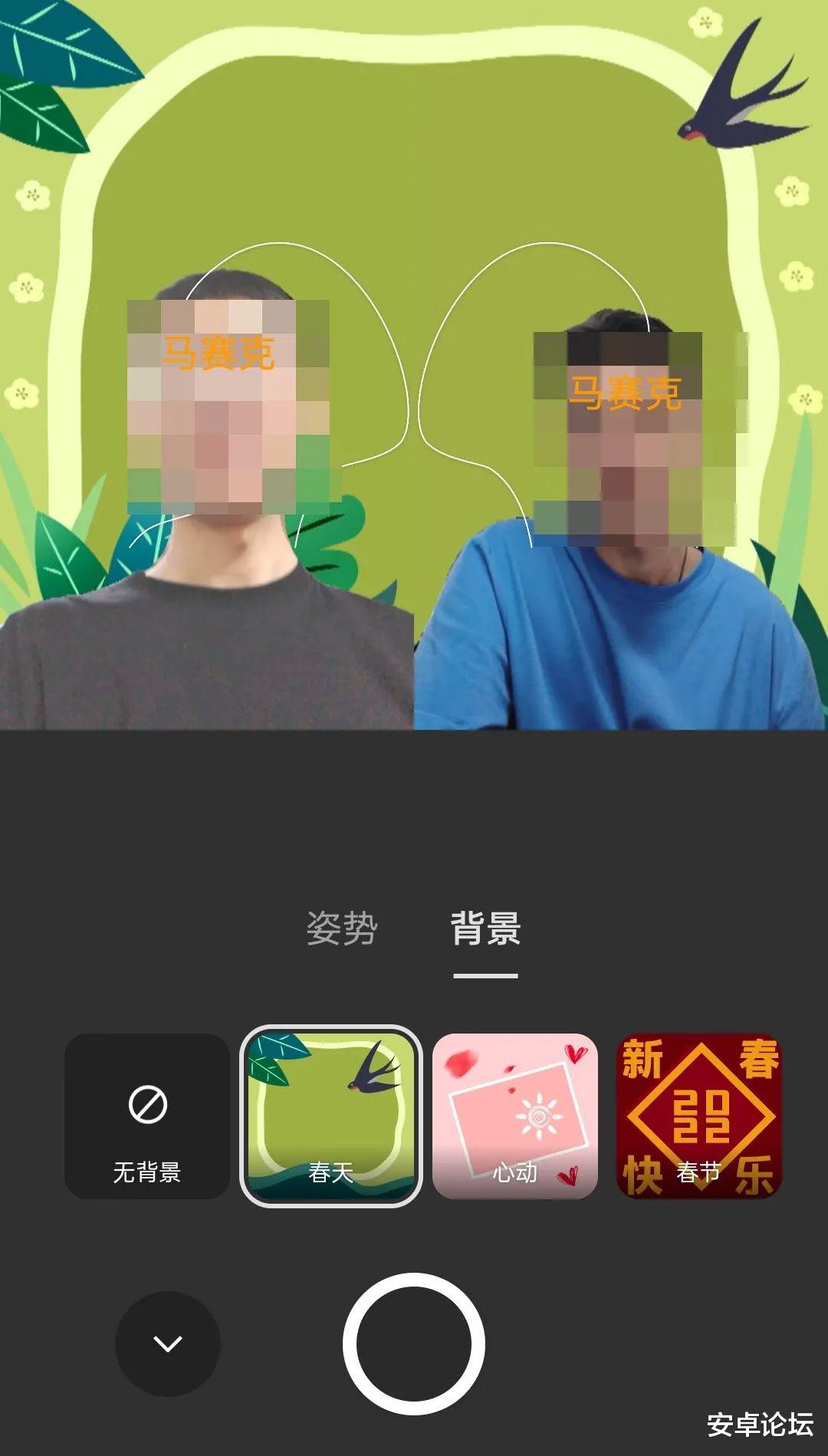 微信|这功能,不比微信好用一百倍?