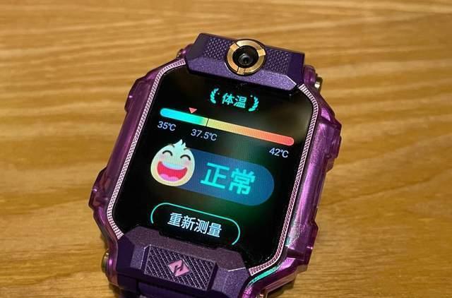 四川长虹|小天才电话手表Z8能定位具体楼层，成为行业标杆不是没有原因的