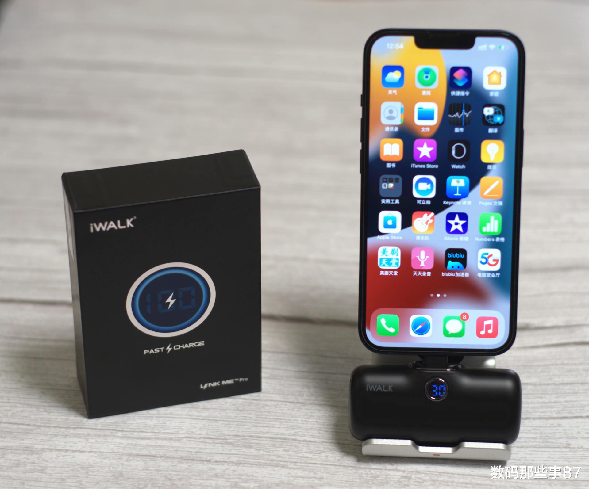 iPhone|为果粉精心设计，iPhone出行的最佳伴侣，iWALK口袋宝Pro小测