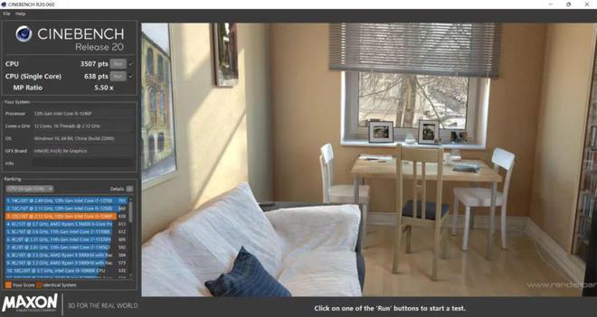 高通骁龙|12代酷睿P系列处理器加持|惠普战66五代高性能轻薄本