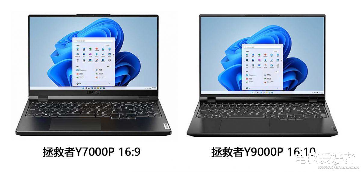 高通骁龙|笔记本屏幕也有黄金比例?16: 10和、16: 9和3: 2究竟谁更好?