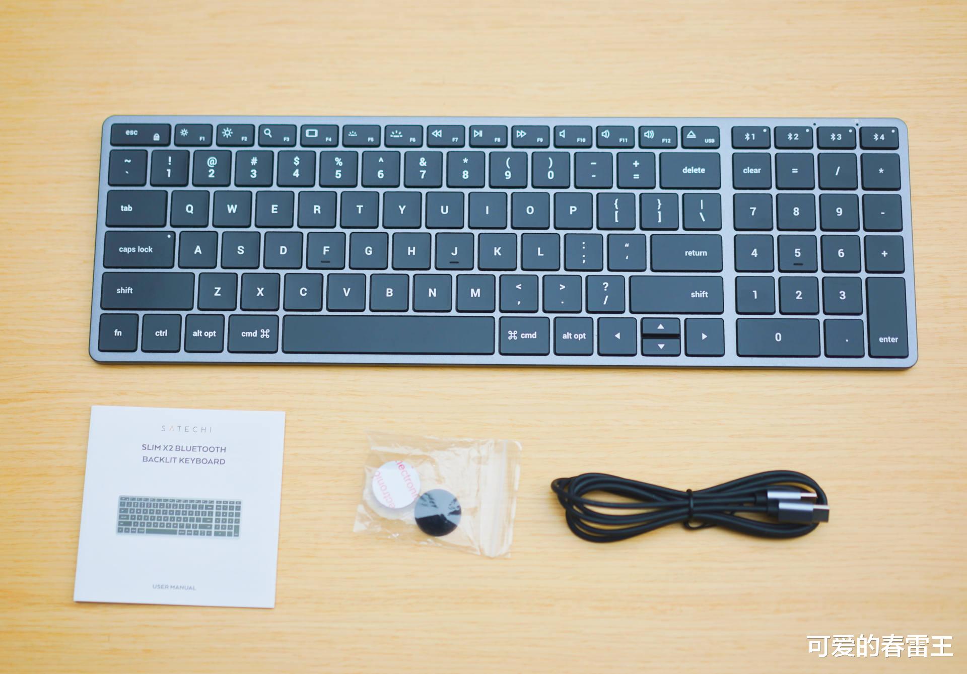 苹果|618有哪些配件值得购买？差点错过这套超值苹果配件套装