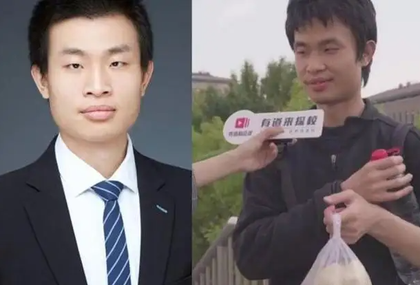 耳机|“韦神”有新消息,告别老年机用上智能手机,天才向现实低了头?