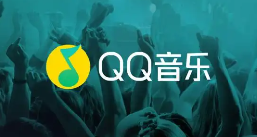 QQ音乐|人人都能发专辑！QQ音乐推出自主发布数字专辑功能