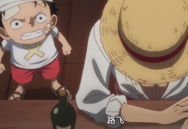 |海贼王1030集：红发居然灭了艾雷吉雅族，五老星和卡普都不淡定了