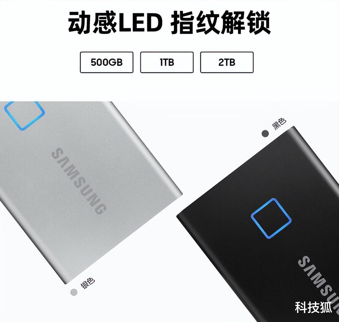 一加科技|移动硬盘怎么选?机械和固态哪些值得买?买前观看不踩坑