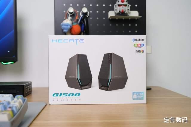 |性价比十足的宝藏蓝牙音箱,我终于找到了