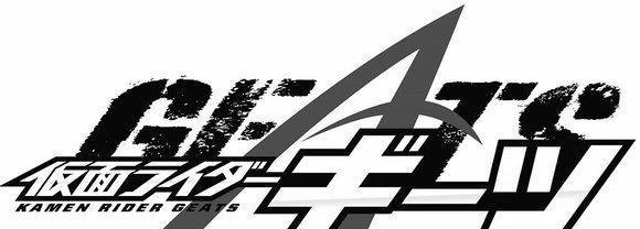 狐狸|假面骑士revice剧场版暗示新骑士的主题是狐狸，将会在剧场版客串