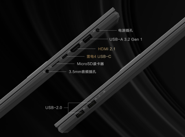 红米手机|新一代全能本标杆？12代i7+3050Ti+2.5K屏华硕新品开启预约