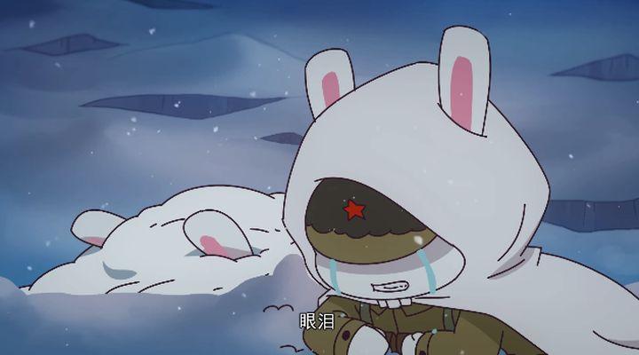 琦玉|这部催泪的国漫，看完有些废纸巾，但却记载着先辈不屈的历史