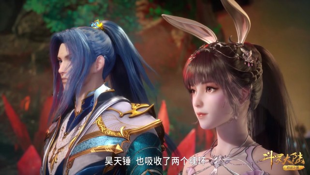 武魂|斗罗：唐三拿到12个魂环，狩猎7头5万年以上魂兽，真是大扫除啊