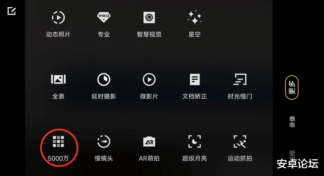 小米科技|手机参数越高就代表体验越好？可能你们都搞错了