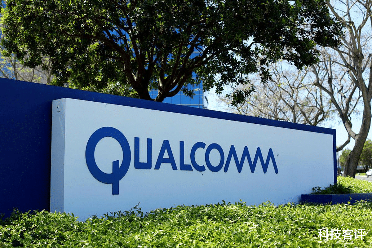 汽车|在汽车领域突飞猛进，高通骁龙领先究竟在哪些方面？