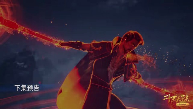 武魂|斗罗218集:七长老狂秀双锤,两锤一起一万斤,唐三一拳击败他