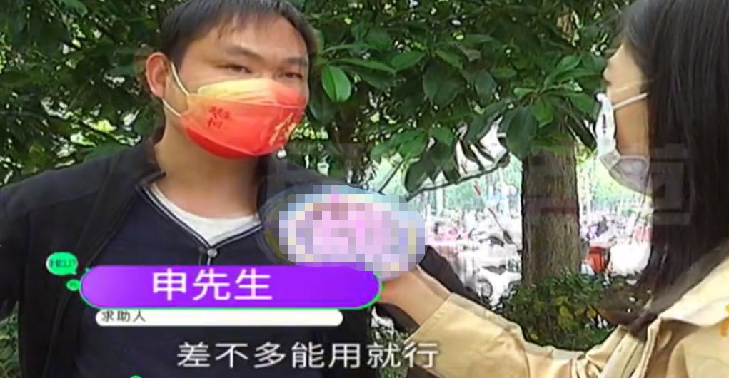 CPU|1000的主机卖2850元，小伙以为买了个中高配置，朋友：古董货而已