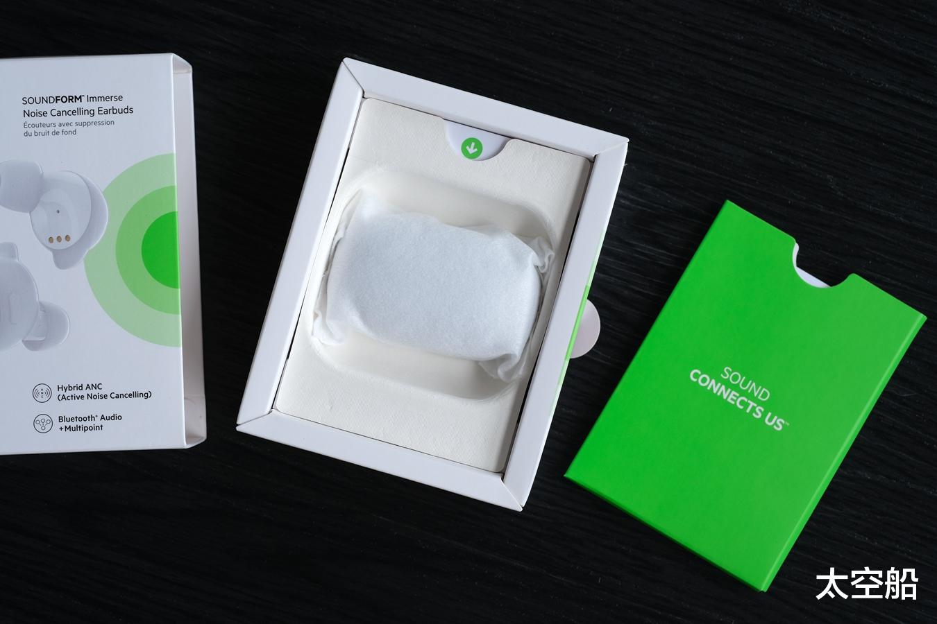 汽车|以“声”之名,贝尔金沉浸降噪仓真无线蓝牙耳机初体验