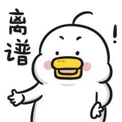 |看片App“天堂电影”凉凉!这回被优酷盯上了……