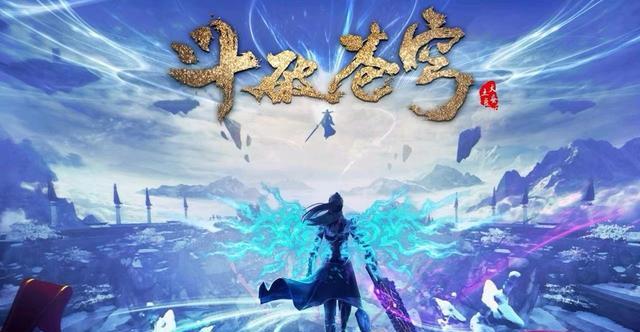 萧炎|《斗破苍穹》学恋爱斗罗大陆，渲染真挚的爱情，他只会遭到反噬