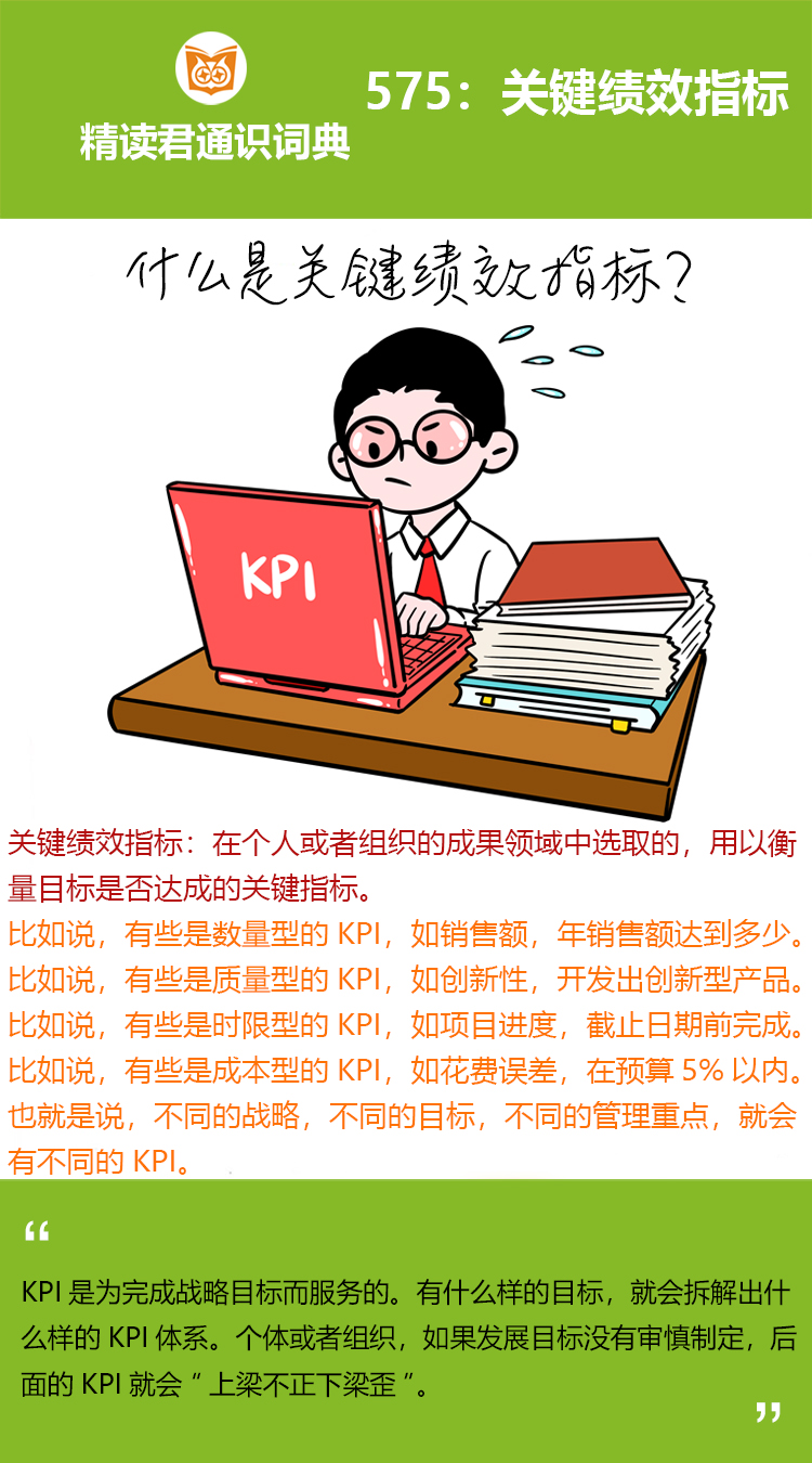 英国将澳洲变成殖民地后，因为那