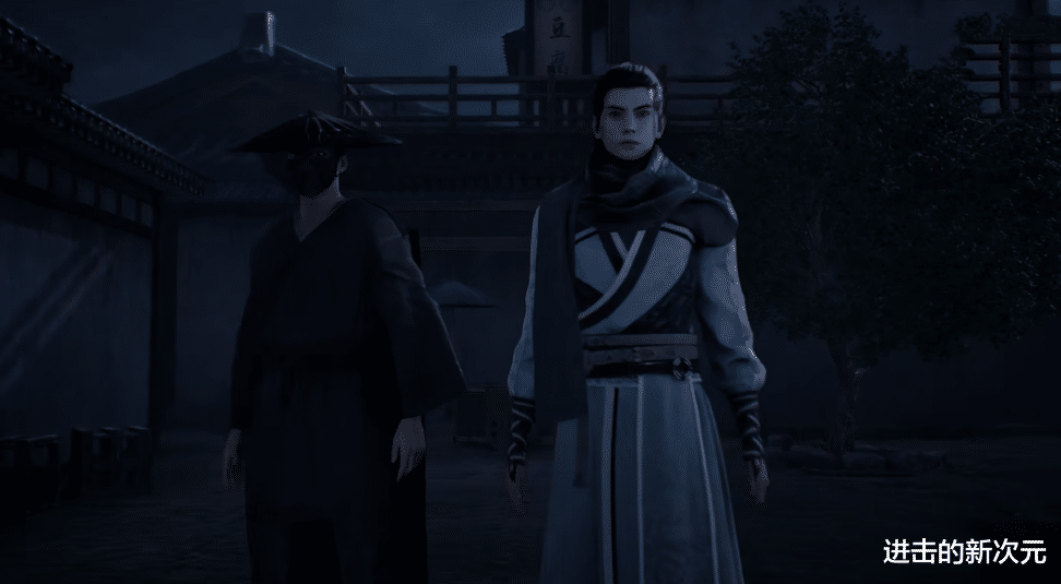 韩立|付家修士送外挂，迷雾阵细节满分，辛如音换新装，与韩立却很般配