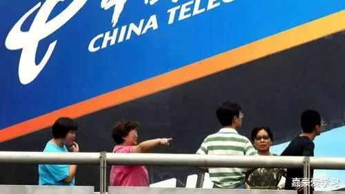 摄像头|有人赠送摄像头？谨慎领取！小心被算计