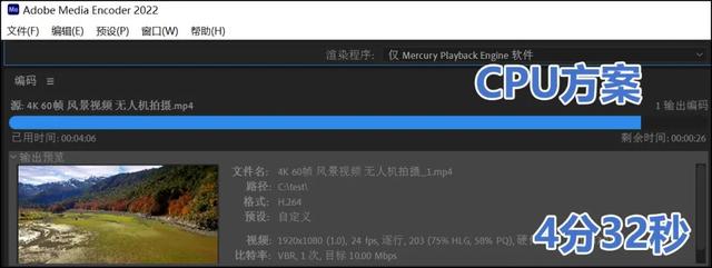 软件|起飞!16核i9 12950HX带你“俯瞰众生”