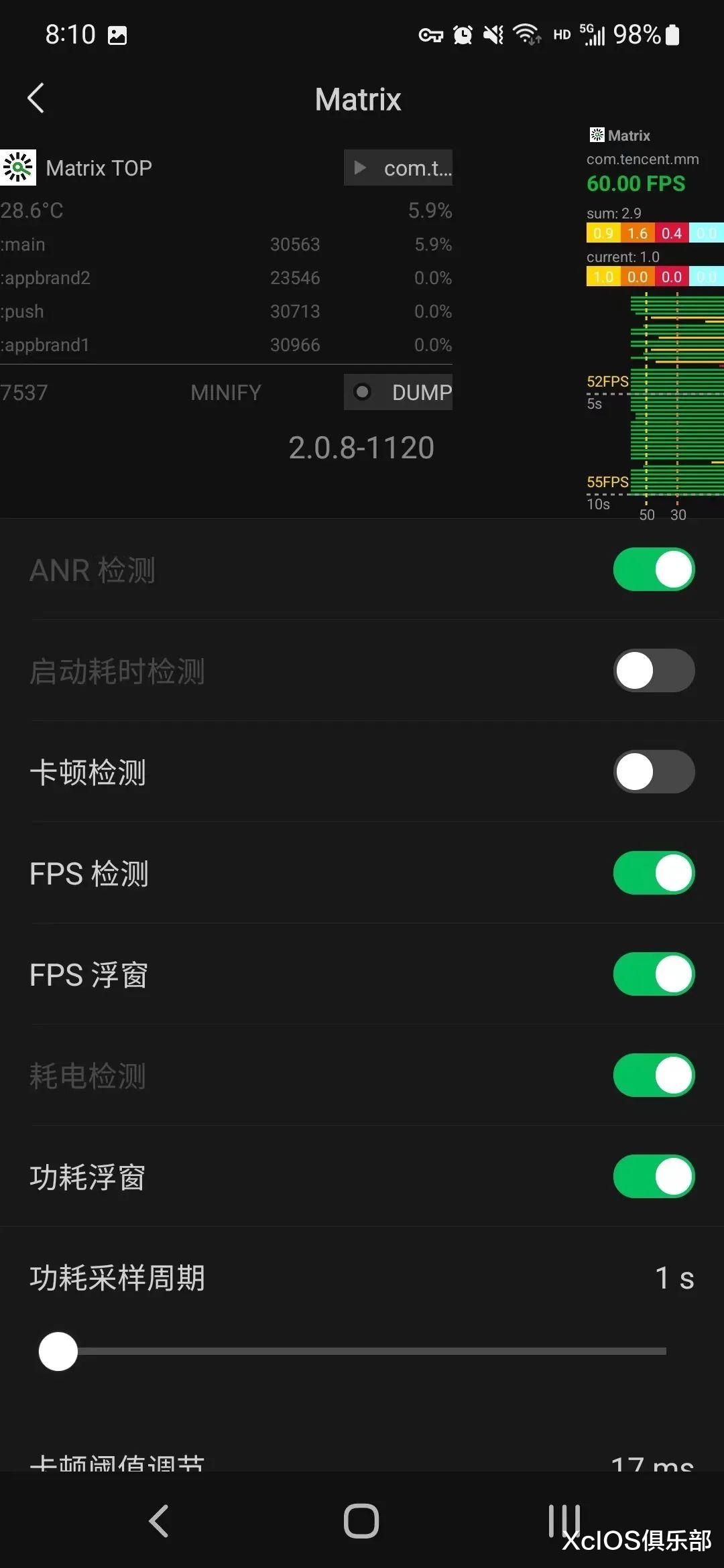 微信|微信又迎来巨大更新,但这一次确实有点夸张了