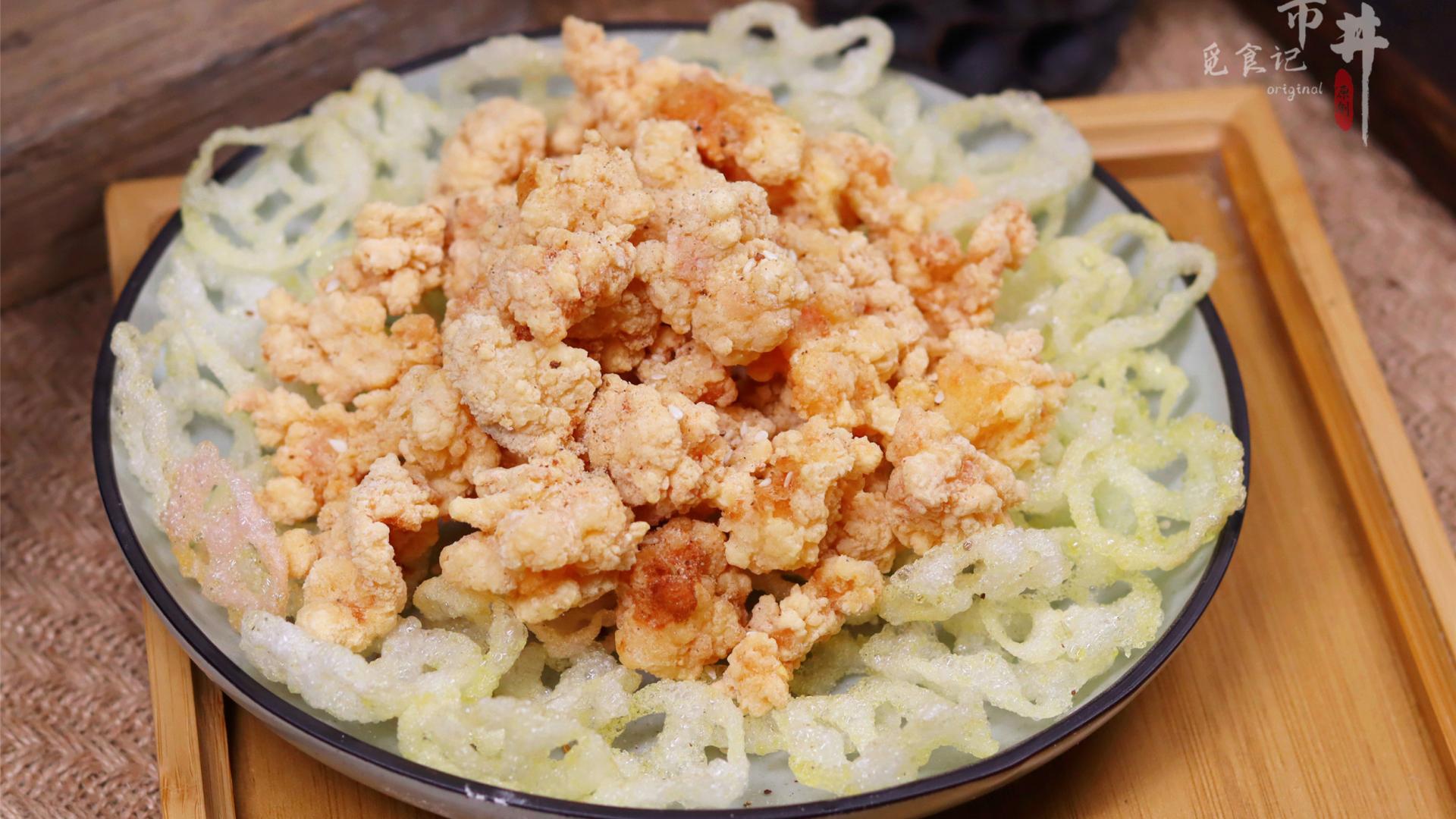 |过年这几天，孩子点名要吃的“炸货”，比鸡米花香，贵点也值了