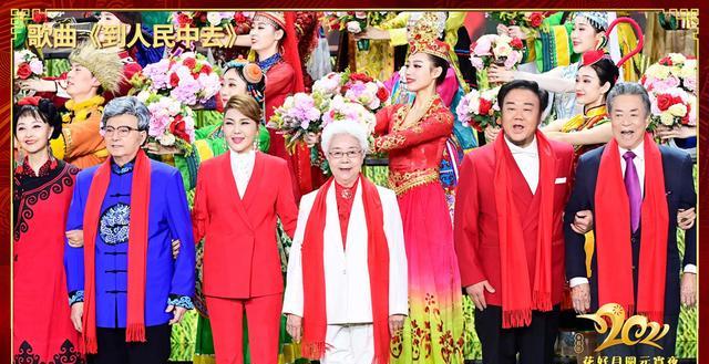91岁胡松华惊喜现身，曾为《东方红》《阿诗玛》配唱，侄子是胡军(图8)