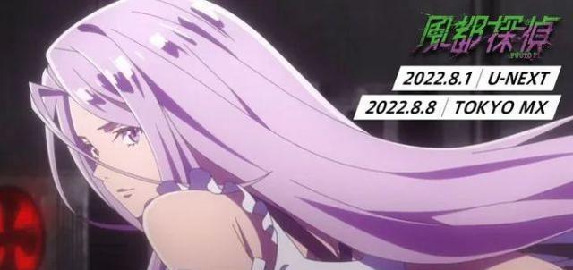 假面骑士W|假面骑士W风都侦探确认动画引进,腾讯独播,删减不可避免