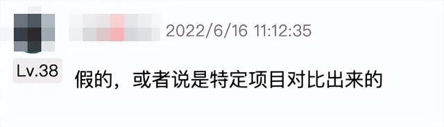 iPhone|iPhone14全面预测,今年就这样吧