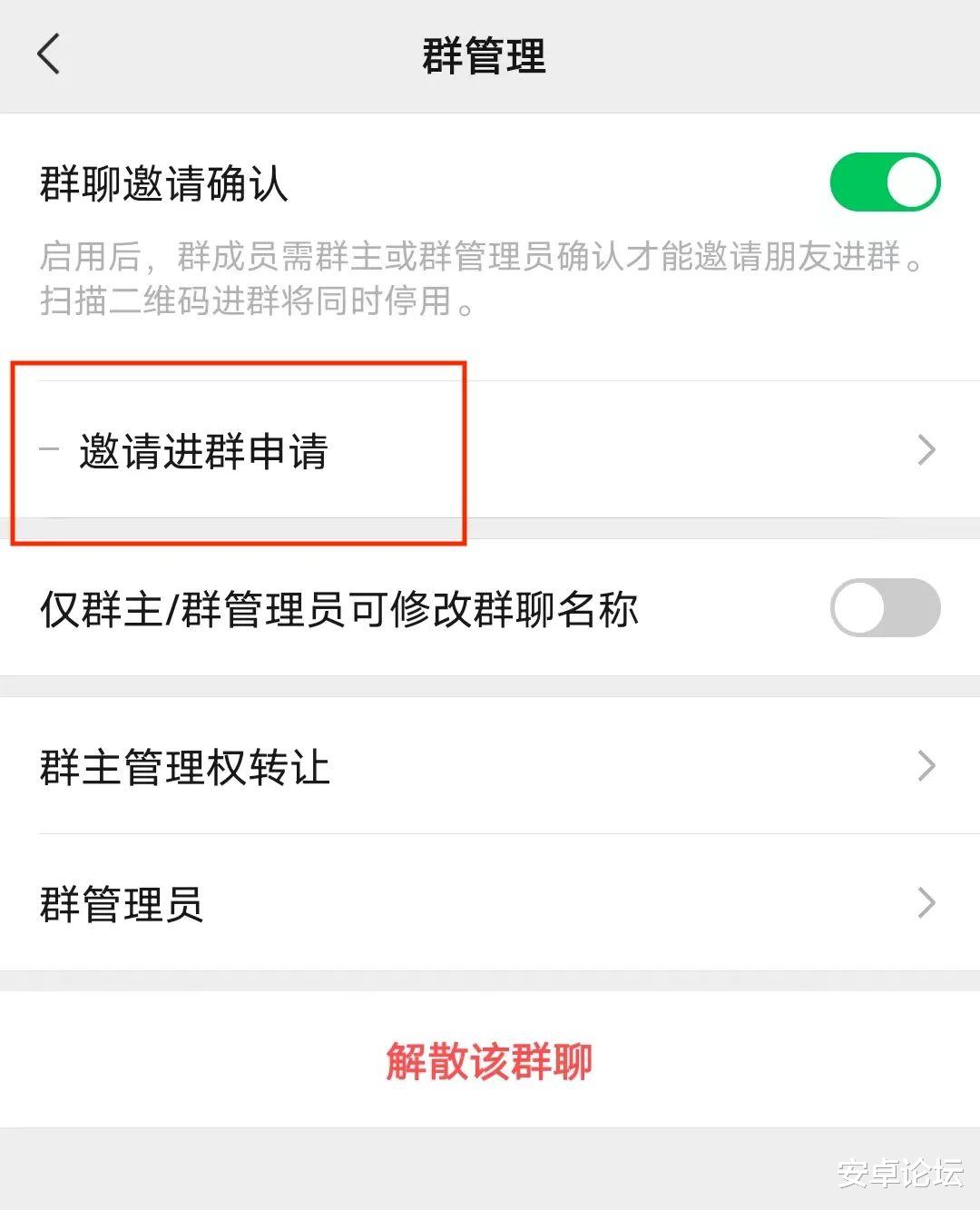 微信|微信更新：上过热搜的功能，居然被砍掉