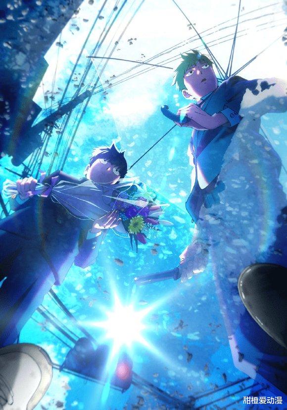 |灵能百分百第三季预告公开：小酒窝成为boss，第三季既完结篇！