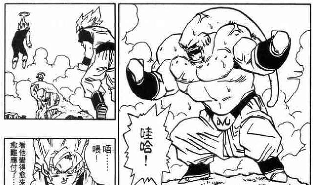 孙悟饭|《龙珠》最后决战，为什么不让孙悟饭打小布欧，两层原因大揭秘