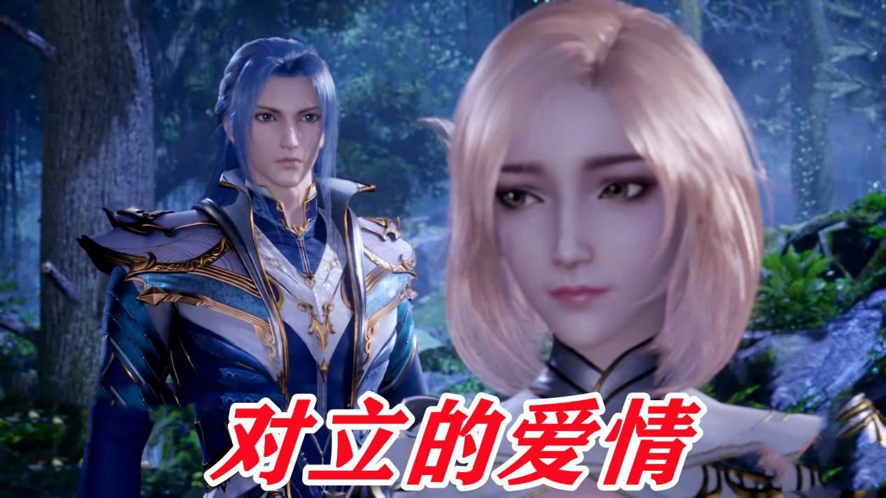 小舞|斗罗中存在大量畸形的爱情?从主要角色入手,畸形率几乎占了50%