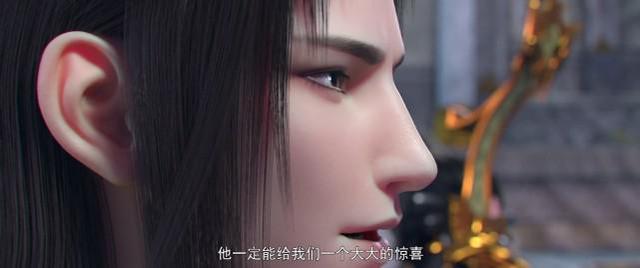 萧炎|斗破苍穹：柳翎欲捧杀萧炎，这嘴巴却像是开过光一样，全给说中了