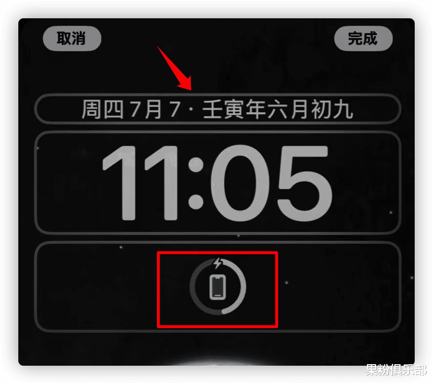 ai|iOS 16 更新,经典壁纸回归